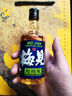 梅見 雙梅混調(diào) 楊梅風(fēng)味青梅酒 150ml單瓶裝 12度小酒 新老配料隨機(jī)發(fā) 曬單實(shí)拍圖