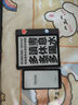 掌閱（iReader）【新品發(fā)布】Tango 6.13英寸智能閱讀本 電子書(shū)閱讀器墨水屏電紙書(shū)平板學(xué)習(xí)筆記本輕薄便攜 騎士黑 曬單實(shí)拍圖