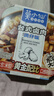莫小仙自熱米飯 6盒組合裝煲仔飯整箱裝1650g方便速食出游露營野餐 曬單實拍圖