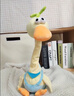 迪士尼（Disney）嬰兒玩具0-3-6個月以上會學(xué)說話復(fù)讀鴨寶寶12早教8啟蒙見面禮 【升級打靶款】背帶復(fù)讀鴨【學(xué)說 曬單實(shí)拍圖