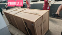 白雪雅竹冰柜商用家用臥式冷柜大容量冷藏冷凍展示柜雙溫商用大容量冷凍柜商用大冰柜 1388單溫雙壓【豪華款】2500x910x860 曬單實(shí)拍圖