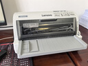 聯(lián)想（Lenovo）DP518 針式打印機24針1＋6復寫(xiě)三合一票據打印支持統信麒麟中科國產(chǎn)信創(chuàng  )名錄涉密 曬單實(shí)拍圖