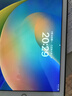 Apple 蘋(píng)果iPad 2017/2018/2019/2020款 二手平板電腦 二手平板 蘋(píng)果平板 iPad 2017  128G WiFi版 99成新 曬單實(shí)拍圖