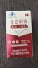 敖東豐姿膠囊可撘木瓜葛根粉片大豆異黃酮產(chǎn)品使用 三瓶裝 曬單實拍圖