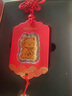 明牌珠寶 足金黃金招財抱富貓金幣紅包手機貼送禮AFQ0047定價(jià)  約0.2克 日進(jìn)斗金抱富貓 曬單實(shí)拍圖
