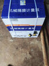 OLAD機械隔膜計量泵GM耐酸堿腐蝕化工污水處理設(shè)備流量可調(diào)式計量泵 PVC-GM-70/0.7+單向閥+800ml潤滑 曬單實拍圖