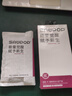 蘇維【3C認(rèn)證丨當(dāng)日達(dá)次日達(dá)】OPPO Reno2/3/4/5/5K Reno4 5G/SE/5z reno6pro+手機(jī)電池 內(nèi)置電板 Reno4 SE/K9丨4200mAh丨工具+教程 曬單實(shí)拍圖