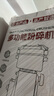 佰好佳研磨機(jī)商用中藥材磨粉機(jī)三七超細(xì)打粉機(jī)多功能家用五谷雜糧粉碎機(jī) 搖擺800A【精細(xì)研磨】全銅電機(jī) 曬單實(shí)拍圖