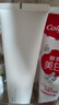 至本新版舒顏修護潔面乳120g 溫和清潔氨基酸表活保濕泡沫綿密洗面奶 曬單實(shí)拍圖