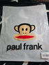 大嘴猴（paul frank）長袖t恤男春季休閑寬松純棉衛(wèi)衣男士打底衫百搭上衣 卡其色 4XL  曬單實拍圖