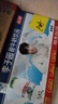 李子園【成毅代言】甜牛奶乳飲料原味225ml*20瓶整箱兒童早餐奶送禮黑五 曬單實(shí)拍圖