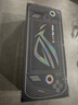 ROG掌機(jī) 掌上游戲機(jī)X windows11Z1Exterme處理器集顯7英寸24G+1TB SSD 曬單實(shí)拍圖
