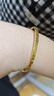 周六福碎碎冰黃金手鐲女足金鐲子七夕禮物計價A1013248 約8.71g 58mm  曬單實拍圖