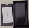 vivomax智能手機(jī)1024GB超大內(nèi)存全新一代驍龍888超高性能7800mAh快充長(zhǎng)續(xù)航6400W高清拍照十面抗摔防水 羽砂黑 16GB+1024GB（1TB） 官方標(biāo)配 曬單實(shí)拍圖