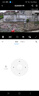 普聯(lián)（TP-LINK）終身免流量4G監(jiān)控?cái)z像頭家用 無限流量高清無線全彩夜視室內(nèi)外防水監(jiān)控手機(jī)遠(yuǎn)程360度全景旋轉(zhuǎn)云臺(tái) 400萬室外單鏡頭【4G無限免流量款】 32GB【免費(fèi)升級(jí)64GB卡】 曬單實(shí)拍圖