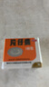 [片仔癀]片仔癀 3g*1粒 4盒裝 [片仔癀]片仔癀（OTC）清熱解毒涼血化瘀消腫止痛用于熱毒血瘀所致癰疽疔瘡跌打損傷 曬單實(shí)拍圖