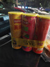 樂事（Lay's）薯片 多口味104g*9罐 組合裝 休閑零食百事食品送禮物送女孩 曬單實(shí)拍圖