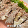 鮮京采寧夏鹽池灘羊 羊小排凈重2斤 羊排條 羔羊原切羊肉 生鮮燒烤清燉 曬單實(shí)拍圖