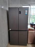 海爾冰箱出品統帥Leader539升四開(kāi)門(mén)十字對開(kāi)門(mén)560嵌入式冰箱風(fēng)冷無(wú)霜一級雙變頻干濕分儲電冰箱 阻氧干濕分儲+黑金凈化+一級雙變頻 曬單實(shí)拍圖