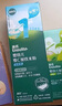 英氏（Engnice）嬰幼兒DHA牛奶溶溶豆獼猴桃香蕉味 嬰兒寶寶零食奶豆20g 曬單實(shí)拍圖