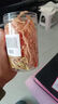 滋媛堂青島特產(chǎn)魷魚絲即食零食手撕碳烤魷魚條鱈魚片海味小吃解饞干貨 原味魷魚條250g 曬單實(shí)拍圖