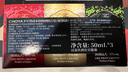 CHOYA俏雅蝶矢【3年熟成】本格梅酒 小酒青梅酒微醺梅子酒果酒50ml*3  曬單實(shí)拍圖