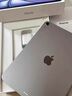 Apple/蘋果【國(guó)家補(bǔ)貼】iPad Air 11英寸 M3芯片2025年款 平板電腦 (256GB WLAN版)深空灰色 曬單實(shí)拍圖