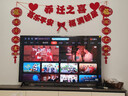 coocaa創(chuàng)維電視50/55/65/75/85英寸語(yǔ)音液晶電視機(jī)護(hù)眼電視吋4K電視機(jī)智能電視彩電以舊換新 65英寸 升級(jí)款4+64配置 送貨上門 全國(guó)聯(lián)保 曬單實(shí)拍圖