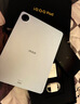 聯(lián)想（Lenovo）來(lái)酷平板11英寸 2K超清屏 硬件級(jí)防藍(lán)光 多重護(hù)眼模式 4G全網(wǎng)通 超長(zhǎng)續(xù)航 北斗+GPS 8+256G 曬單實(shí)拍圖