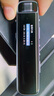 科大訊飛AI錄音筆H1 Pro 免費(fèi)錄音轉(zhuǎn)文字 智能降噪實(shí)時(shí)翻譯錄音器 隨身小巧便攜專業(yè)錄音設(shè)備錄音機(jī)  曬單實(shí)拍圖