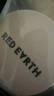 紅地球（red earth）貼貼霜隔離妝前乳50g遮蓋隱形毛孔卡粉打底面霜生日禮物送女生 曬單實拍圖