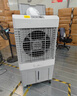 美的（Midea）空調(diào)扇制冷工業(yè)冷風(fēng)機強力制冷電冷風(fēng)扇水冷空調(diào)加冰塊商用冷氣機大面積車間降溫水冷機 AC500-23B 曬單實拍圖