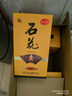 石花【 廠家直供】三品 42度濃香型白酒  白酒整箱 糧食酒 42度 500mL 6瓶 曬單實(shí)拍圖