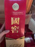 瀘州老窖 國窖1573 經(jīng)典裝 38度/46度 500ml 濃香型白酒 46度 500ml*1瓶 曬單實(shí)拍圖