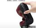 維致老北京布鞋女單鞋老人鞋軟底媽媽鞋繡花中式國(guó)風(fēng)一腳蹬 WZ1031 35 曬單實(shí)拍圖