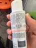 雅漾（Avene）專研溫和潔面乳100ML 深層清潔敏感肌保濕洗面奶男女效期至27.1 曬單實(shí)拍圖