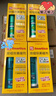 皇氏工匠純聚脲美縫劑十大品牌戶外0級(jí)20年耐黃變室內(nèi)外通用美縫膠 雅典白 曬單實(shí)拍圖