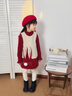 G.DUCKKIDS小黃鴨拜年服女童連衣裙冬季兒童過(guò)年喜慶裙子女寶寶冬裝新年衣服 毛衣裙子套裝 110 建議4~5歲【100-110cm】cm 曬單實(shí)拍圖