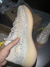 阿迪達斯Yeezy380椰子夏日透氣男女時尚運動休閑鞋GY2649 44 曬單實拍圖