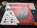 極度未知（HYPERX）颶風(fēng)2颶風(fēng)3系列電競游戲耳機(jī)頭戴式 fps吃雞耳麥降噪麥克風(fēng) 原金士頓cloud2電競耳機(jī) 颶風(fēng)3無線加強(qiáng)版 黑【200小時長續(xù)航】 曬單實拍圖