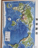 北斗新版中國和世界地形圖3d立體凹凸浮雕地圖地理掛圖三維地貌地圖掛圖學生教學專用版學生文具書桌墻58cm   曬單實拍圖