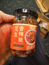 蔚鮮來(lái) 花生香辣脆辣椒醬190g 拌飯醬下飯香辣醬拌飯拌面醬 曬單實(shí)拍圖
