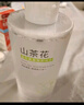 初蔓卸妝水三合一深層清潔細(xì)致毛孔敏感肌眼唇溫和卸妝清潔毛孔按壓瓶 【溫和卸妝】山茶花卸妝水850ml 商超同款熱賣卸妝水TOP榜單 曬單實(shí)拍圖