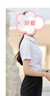匆蒙白色襯衫女2025竹纖維夏季親膚透氣抗皺職業(yè)裝商務(wù)休閑面試工服 曬單實拍圖