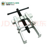 百威獅軸承拉馬拆卸工具頂拔器多功能手動汽修機修兩腳拉碼二抓拉馬小型兩爪拉馬軸承拉出分離起拔器 200型/開口70-型程120mm 曬單實拍圖