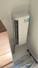 TCL 空調(diào)大1匹 新一級省電 變頻冷暖 臥室空調(diào)掛機(jī)KFRd-26GW/D-STA11Bp(B1)以舊換新國家補(bǔ)貼 曬單實(shí)拍圖