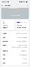 realme【國(guó)家補(bǔ)貼】真我GT7 天璣9400+ 輕薄大電池快充長(zhǎng)續(xù)航 超聲波3D指紋 電競(jìng)AI游戲5G手機(jī) 16+512黑 曬單實(shí)拍圖