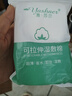 雅莎爾（yashaer）毛孔收斂水 收毛孔改善閉口粉刺爽膚水濕敷控油保濕 收斂水200ml 曬單實(shí)拍圖