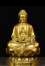 愛(ài)韶說(shuō)純黃銅三寶佛釋迦牟尼阿彌陀佛藥師佛如來(lái)像客廳佛堂擺件工藝禮品 坐藥師佛（高約23.5CM) 曬單實(shí)拍圖