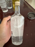 古井貢酒 第八代 濃香型白酒 50度 500ml*6瓶 整箱裝 曬單實(shí)拍圖